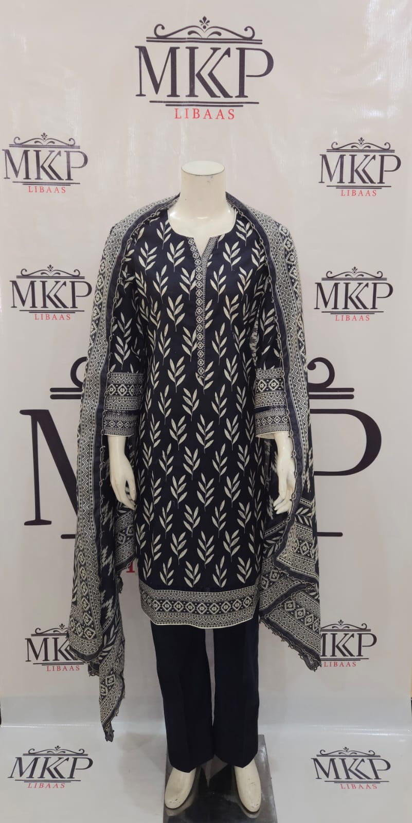 SC-PL28 - Printed Lawn