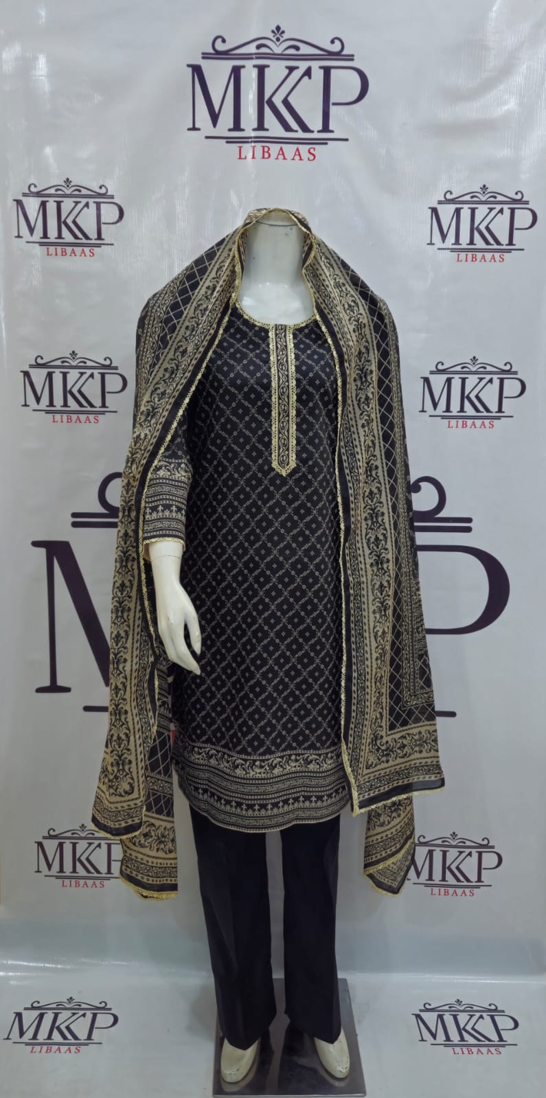 SC-PL30 - Printed Lawn