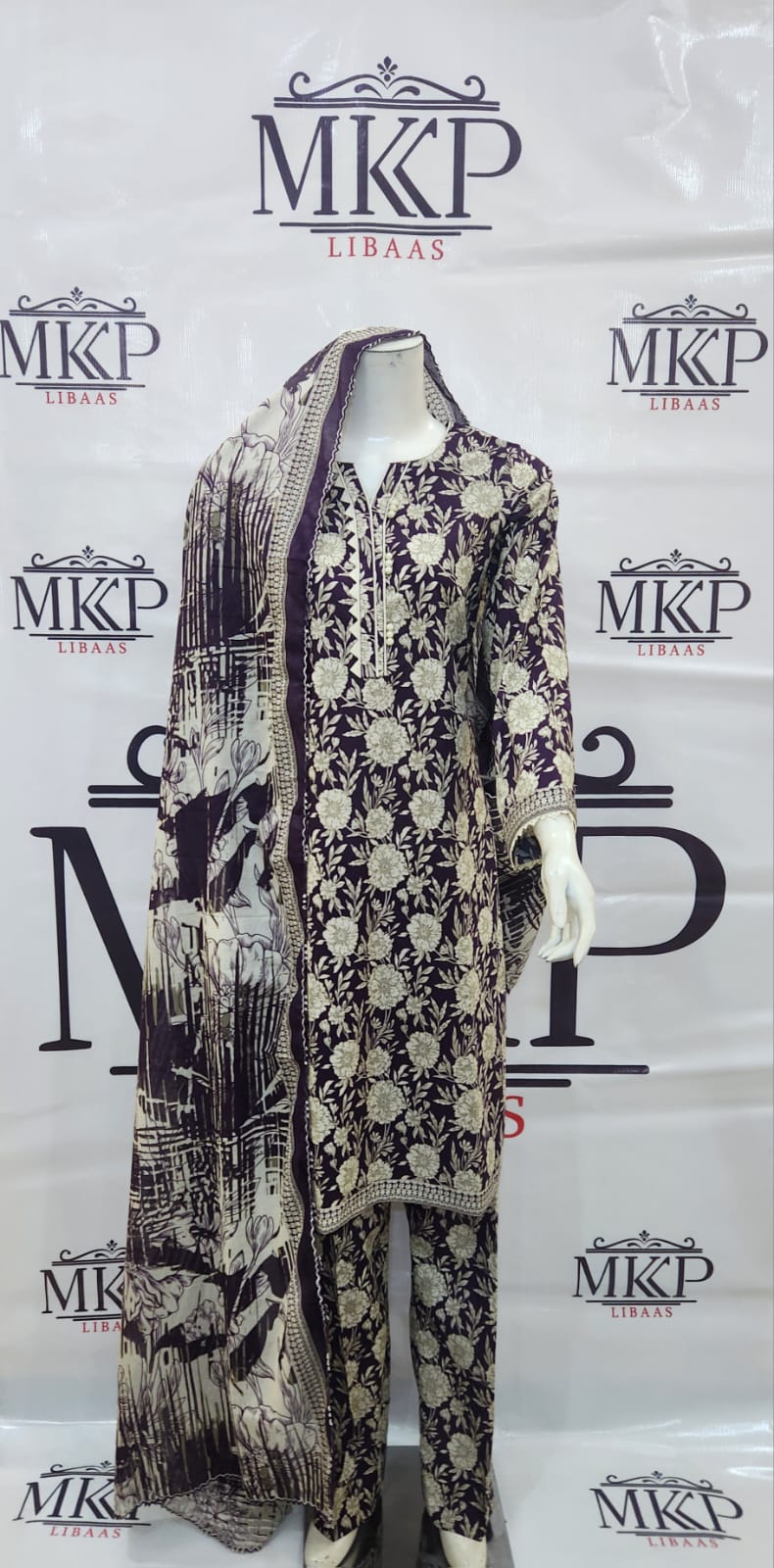 SC-PL39 - Printed Lawn