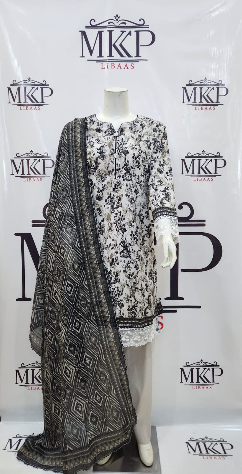 SC-PL36 - Printed Lawn