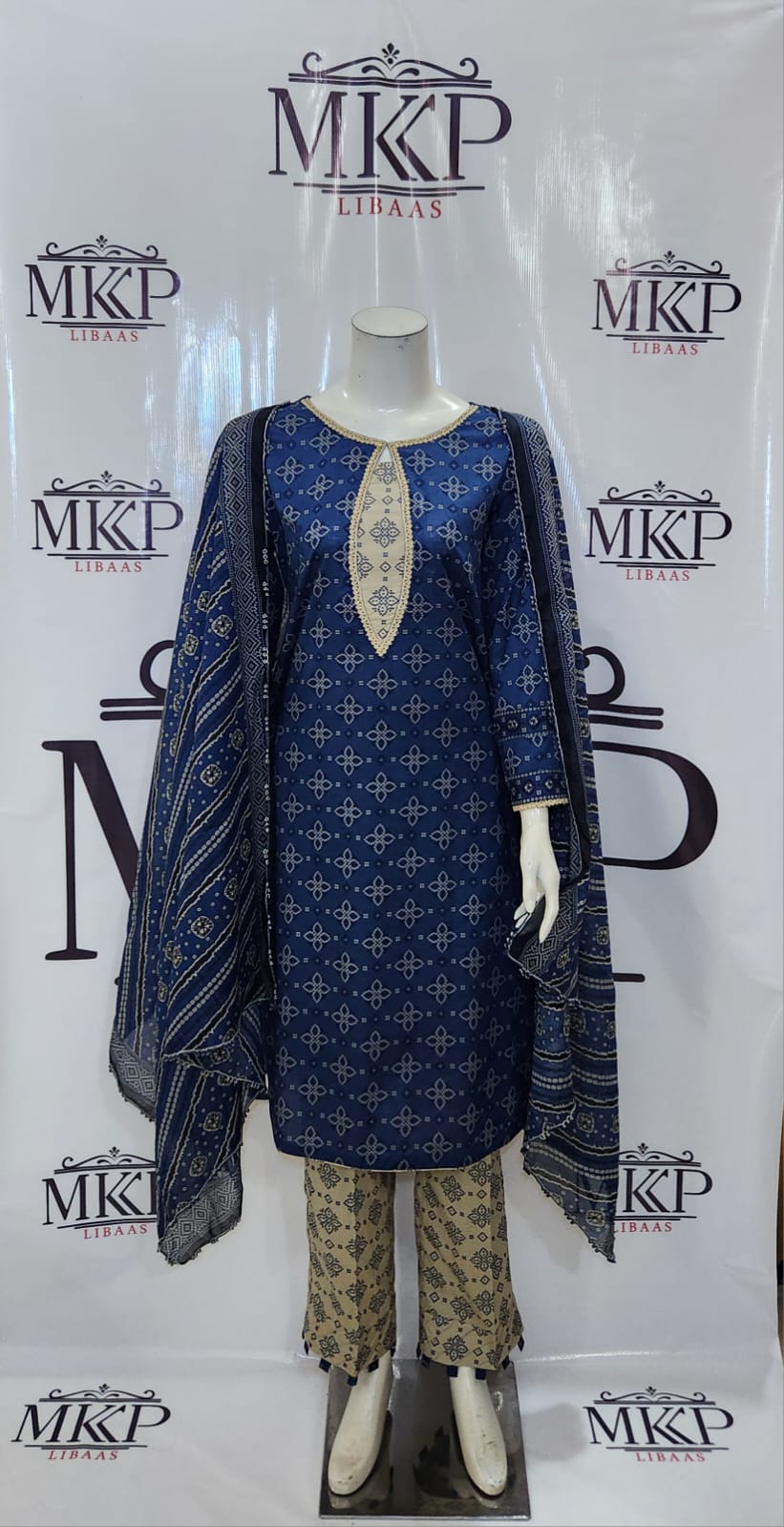 SC-PL14 - Printed Lawn