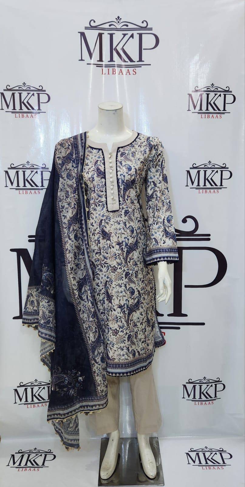 SC-PL27 - Printed Lawn